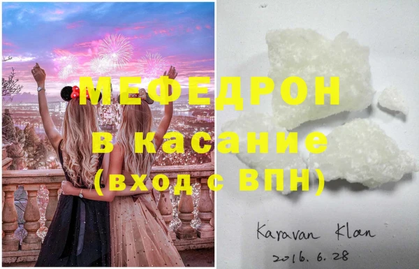 кокаин перу Володарск